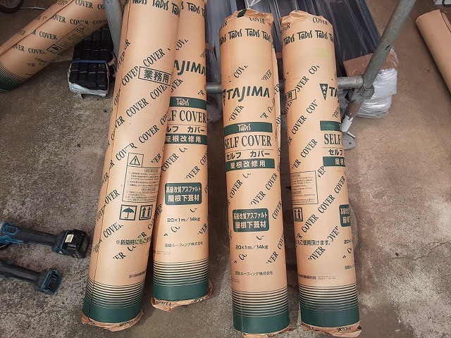 タジマ　タディスセルフカバー